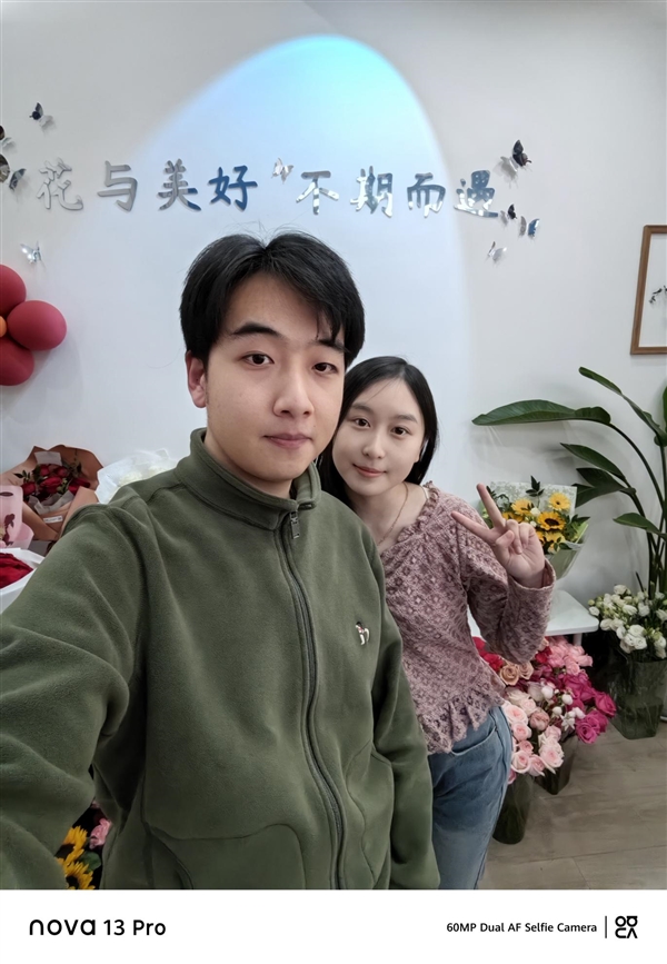 va 13 Pro全焦段教程 这下终于搞懂了麻将胡了试玩手机多焦段拍照怎么用：华为no(图12)