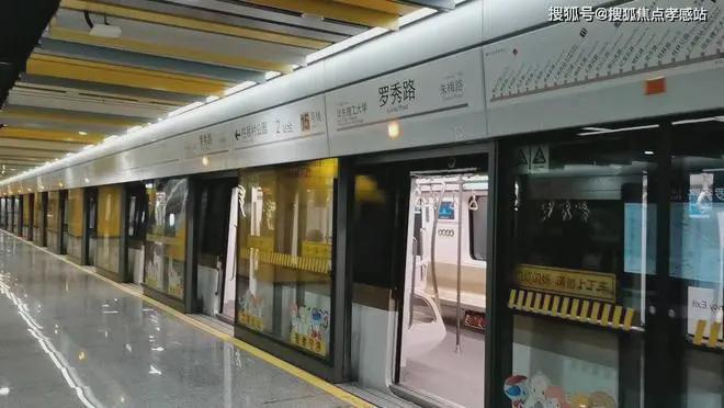 清和玺售楼处发布：海上清和玺㊣麻将胡了⚡ ꦿ℘豪宅聚焦│海上(图4)
