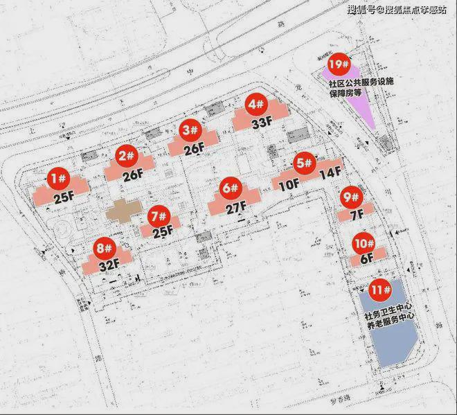 清和玺售楼处发布：海上清和玺㊣麻将胡了⚡ ꦿ℘豪宅聚焦│海上(图29)