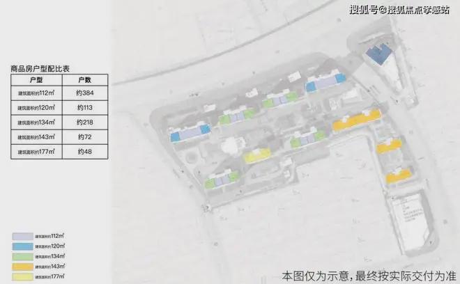 清和玺售楼处发布：海上清和玺㊣麻将胡了⚡ ꦿ℘豪宅聚焦│海上(图41)