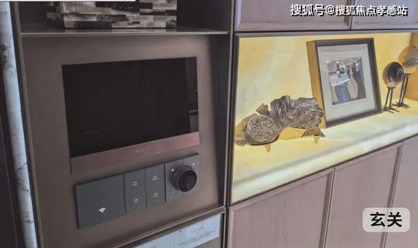 清和玺售楼处发布：海上清和玺㊣麻将胡了⚡ ꦿ℘豪宅聚焦│海上(图43)