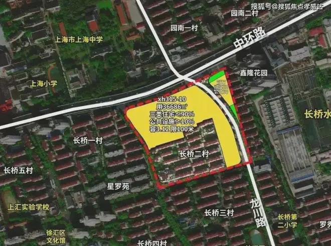 清和玺售楼处发布：海上清和玺㊣麻将胡了⚡ ꦿ℘豪宅聚焦│海上(图44)