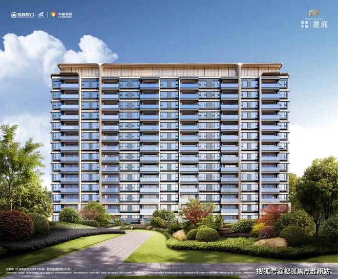 心首页网站丨2025招商中旅揽阅欢迎您丨PG电子麻将胡了2模拟器招商中旅揽阅楼中(图2)