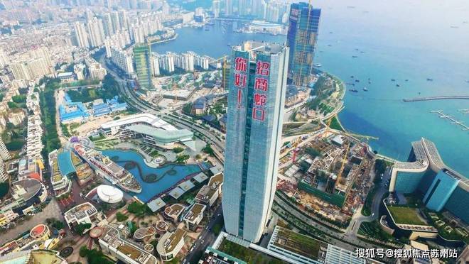 心首页网站丨2025招商中旅揽阅欢迎您丨PG电子麻将胡了2模拟器招商中旅揽阅楼中(图5)