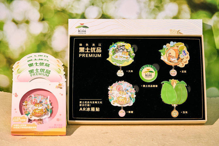 王婧：用文创产品让城市IP“活起来”麻将