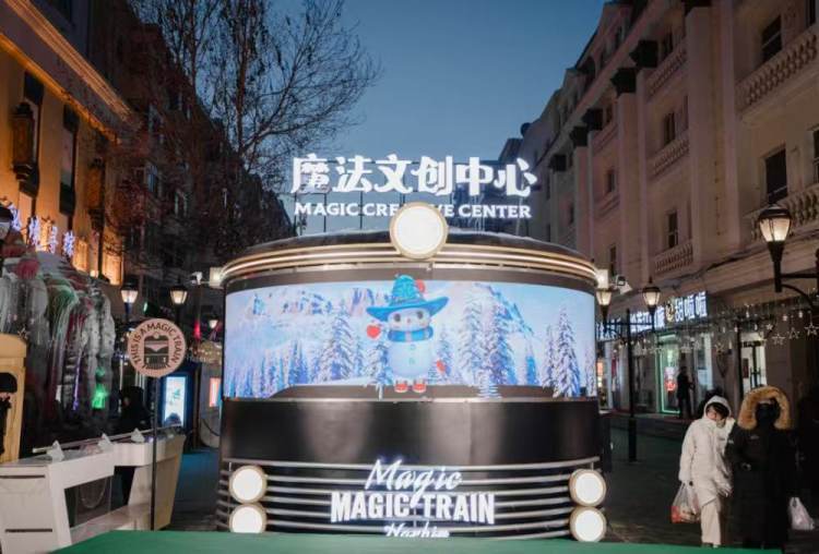 王婧：用文创产品让城市IP“活起来”麻将胡了黑龙江五一五四双奖章获得者(图5)