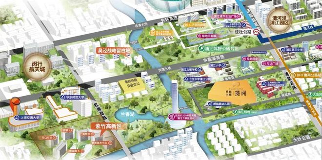 招商中旅揽阅发布：两大央企联袂打造PG麻将胡了【新盘】中旅揽阅售楼处(图2)