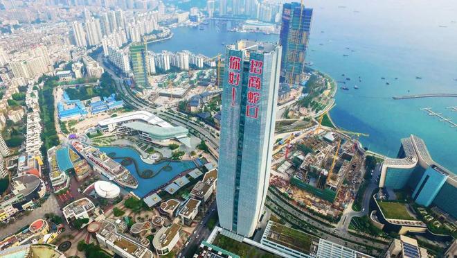 招商中旅揽阅发布：两大央企联袂打造PG麻将胡了【新盘】中旅揽阅售楼处(图6)