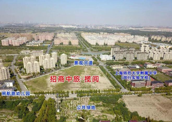 招商中旅揽阅发布：两大央企联袂打造PG麻将胡了【新盘】中旅揽阅售楼处(图18)