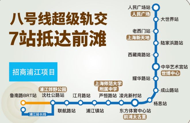 招商中旅揽阅发布：两大央企联袂打造PG麻将胡了【新盘】中旅揽阅售楼处(图24)