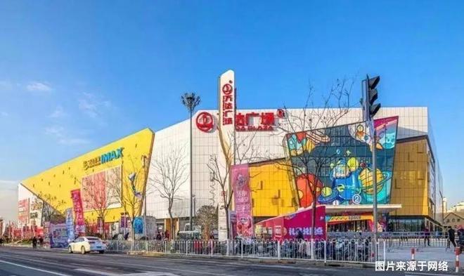 招商中旅揽阅发布：两大央企联袂打造PG麻将胡了【新盘】中旅揽阅售楼处(图21)