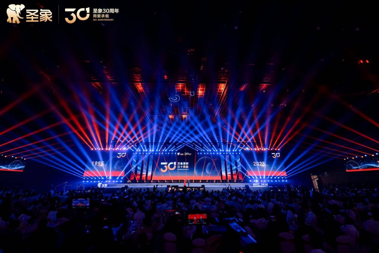 美好 书写家居行业 “长期主义” 答卷麻将胡了圣象30周年从1亿用户到14亿(图7)