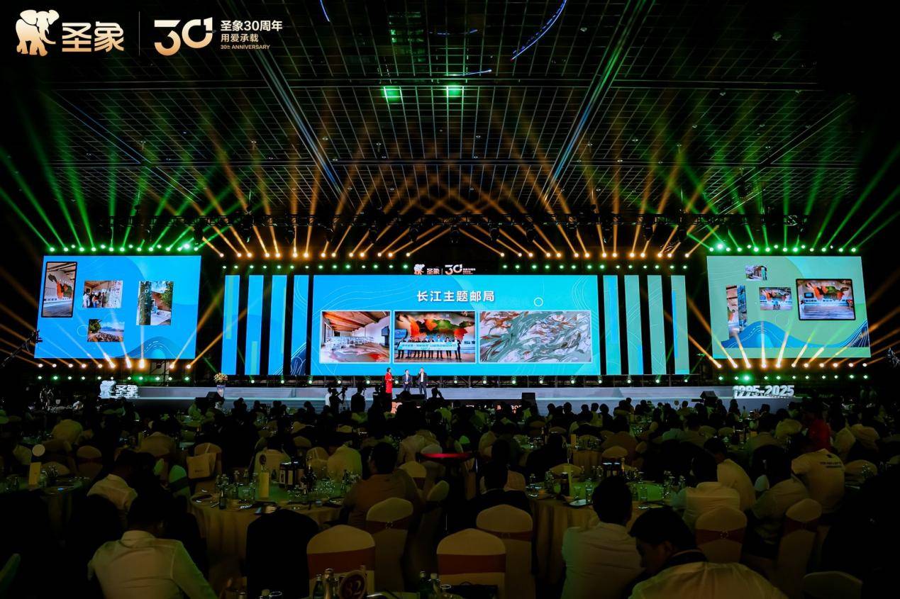 美好 书写家居行业 “长期主义” 答卷麻将胡了圣象30周年从1亿用户到14亿(图9)