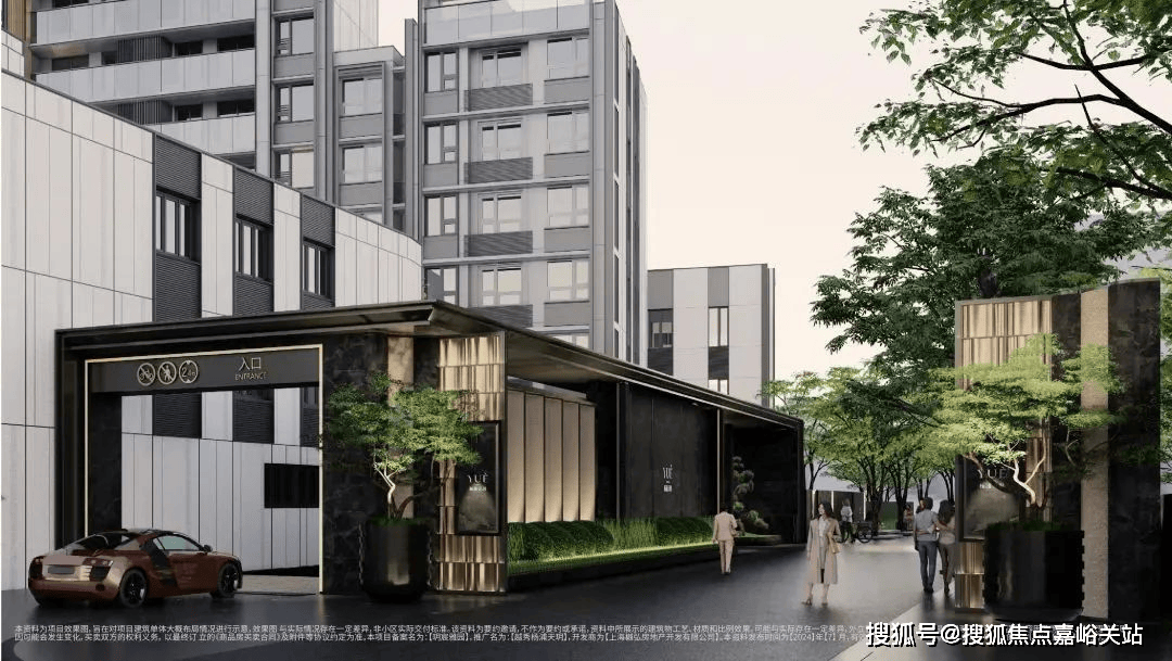 中心 - 环境户型价格地址楼盘详情配套电话交房时间配套电话交房时间PG麻将胡了越