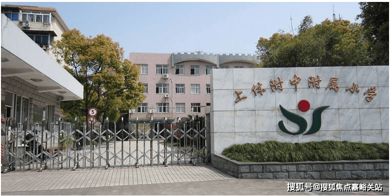 中心 - 环境户型价格地址楼盘详情配套电话交房时间配套电话交房时间PG麻将胡了越秀杨浦天玥 (售楼处) 首页 - 杨浦越秀天玥销售(图4)