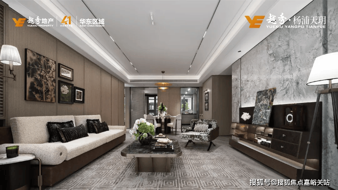 中心 - 环境户型价格地址楼盘详情配套电话交房时间配套电话交房时间PG麻将胡了越秀杨浦天玥 (售楼处) 首页 - 杨浦越秀天玥销售(图14)