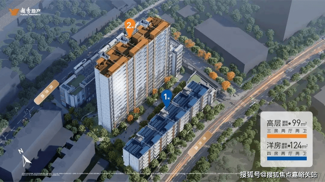 中心 - 环境户型价格地址楼盘详情配套电话交房时间配套电话交房时间PG麻将胡了越秀杨浦天玥 (售楼处) 首页 - 杨浦越秀天玥销售(图18)