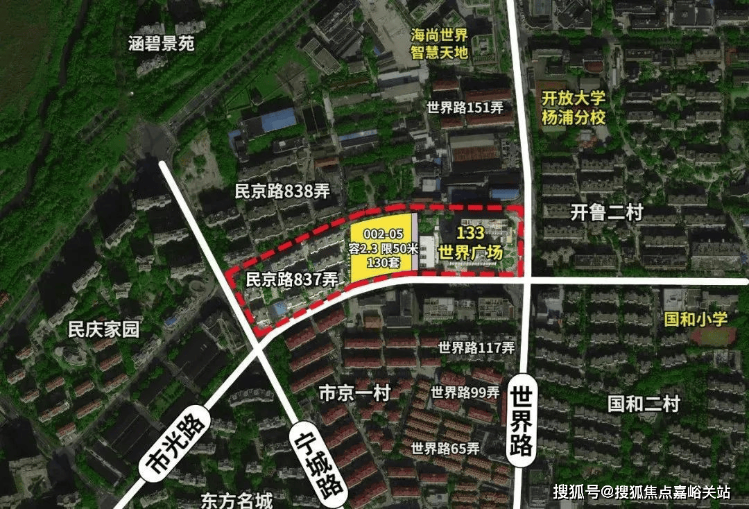 中心 - 环境户型价格地址楼盘详情配套电话交房时间配套电话交房时间PG麻将胡了越秀杨浦天玥 (售楼处) 首页 - 杨浦越秀天玥销售(图22)