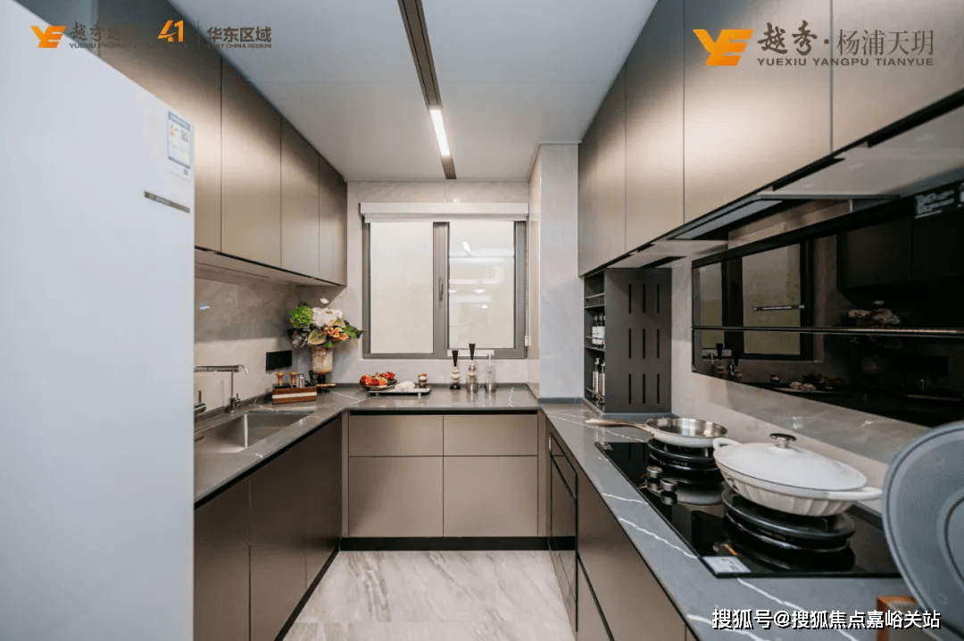 中心 - 环境户型价格地址楼盘详情配套电话交房时间配套电话交房时间PG麻将胡了越秀杨浦天玥 (售楼处) 首页 - 杨浦越秀天玥销售(图23)