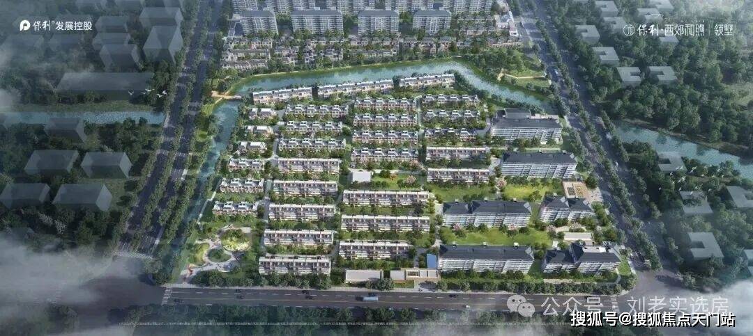 信息全面更新涵盖小区环境、户型图集、价格详情及地址周边配套介绍麻将胡了2模拟器试玩保利西郊和煦销售中心(营销中心)首页!楼盘(图3) 信息全面更新涵盖小区环境、户型图集、价格详情及地址周边配套介绍麻将胡了2模拟器试玩保利西郊和煦销售中心(营销中心)首页!楼盘(图3)