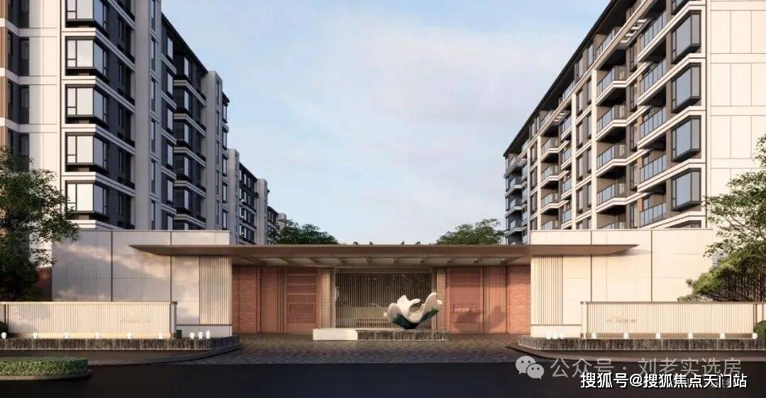 信息全面更新涵盖小区环境、户型图集、价格详情及地址周边配套介绍麻将胡了2模拟器试玩保利西郊和煦销售中心（营销中心）首页！楼盘(图7)