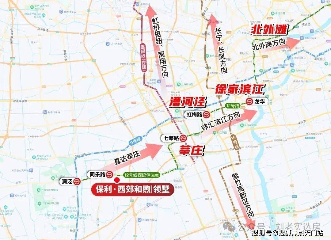 信息全面更新涵盖小区环境、户型图集、价格详情及地址周边配套介绍麻将胡了2模拟器试玩保利西郊和煦销售中心(营销中心)首页!楼盘(图8) 信息全面更新涵盖小区环境、户型图集、价格详情及地址周边配套介绍麻将胡了2模拟器试玩保利西郊和煦销售中心(营销中心)首页!楼盘(图8)