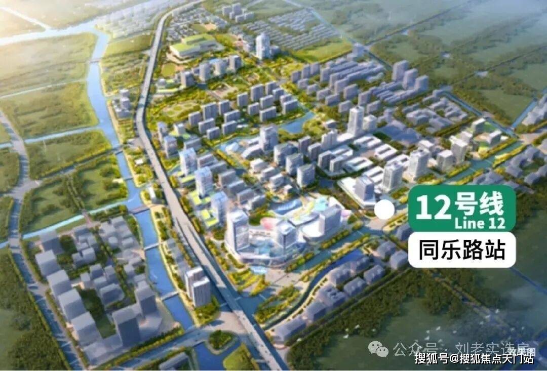 信息全面更新涵盖小区环境、户型图集、价格详情及地址周边配套介绍麻将胡了2模拟器试玩保利西郊和煦销售中心(营销中心)首页!楼盘(图13) 信息全面更新涵盖小区环境、户型图集、价格详情及地址周边配套介绍麻将胡了2模拟器试玩保利西郊和煦销售中心(营销中心)首页!楼盘(图13)