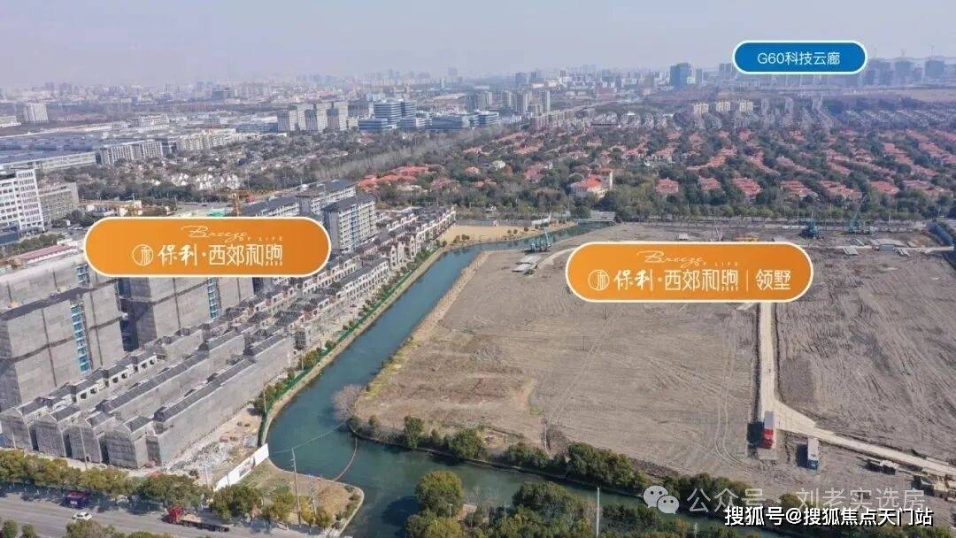 信息全面更新涵盖小区环境、户型图集、价格详情及地址周边配套介绍麻将胡了2模拟器试玩保利西郊和煦销售中心(营销中心)首页!楼盘(图18) 信息全面更新涵盖小区环境、户型图集、价格详情及地址周边配套介绍麻将胡了2模拟器试玩保利西郊和煦销售中心(营销中心)首页!楼盘(图18)