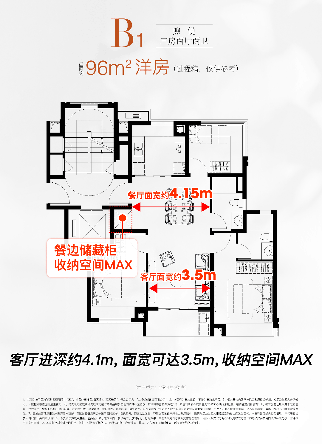 信息全面更新涵盖小区环境、户型图集、价格详情及地址周边配套介绍麻将胡了2模拟器试玩保利西郊和煦销售中心(营销中心)首页!楼盘(图19) 信息全面更新涵盖小区环境、户型图集、价格详情及地址周边配套介绍麻将胡了2模拟器试玩保利西郊和煦销售中心(营销中心)首页!楼盘(图19)