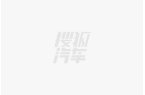 三款配置深度解析：选车指南麻将胡了比亚迪